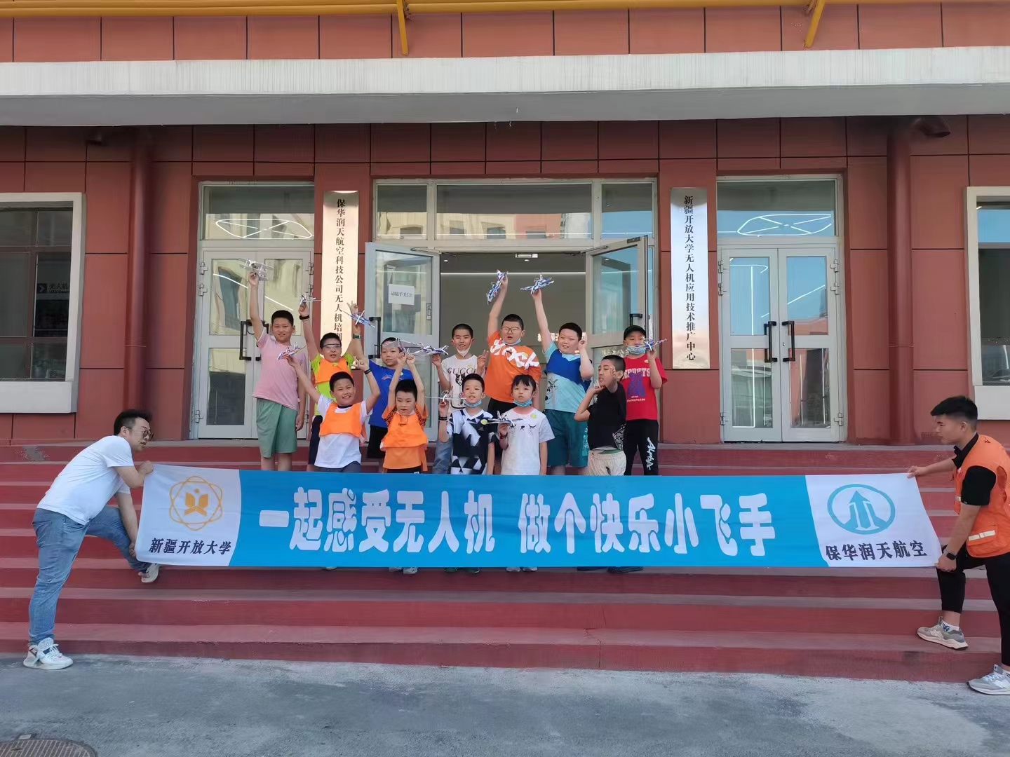 &#20061;&#28216;&#24179;&#21488;&#45;&#20061;&#28216;&#40;&#20013;&#22269;&#41;&#19968;&#31449;&#24335;&#26381;&#21153;&#24179;&#21488;