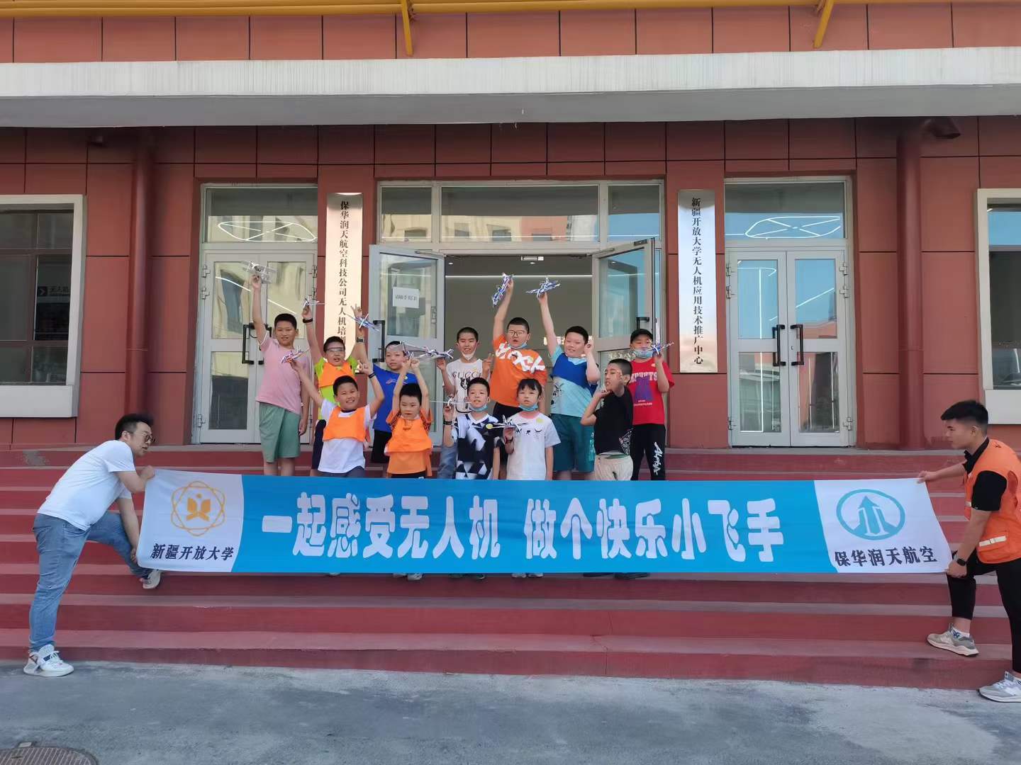 &#20061;&#28216;&#24179;&#21488;&#45;&#20061;&#28216;&#40;&#20013;&#22269;&#41;&#19968;&#31449;&#24335;&#26381;&#21153;&#24179;&#21488;