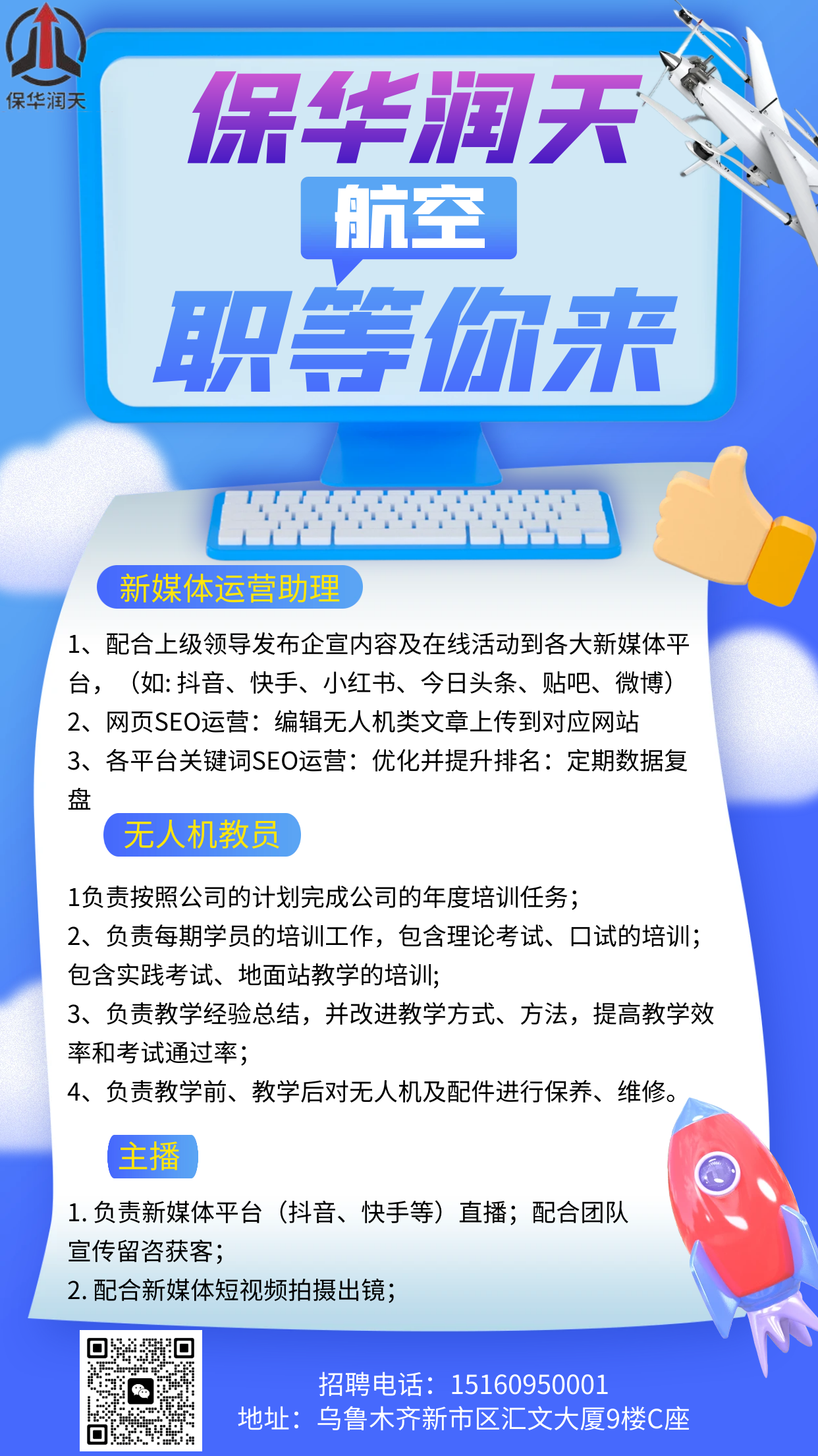 &#20061;&#28216;&#24179;&#21488;&#45;&#20061;&#28216;&#40;&#20013;&#22269;&#41;&#19968;&#31449;&#24335;&#26381;&#21153;&#24179;&#21488;