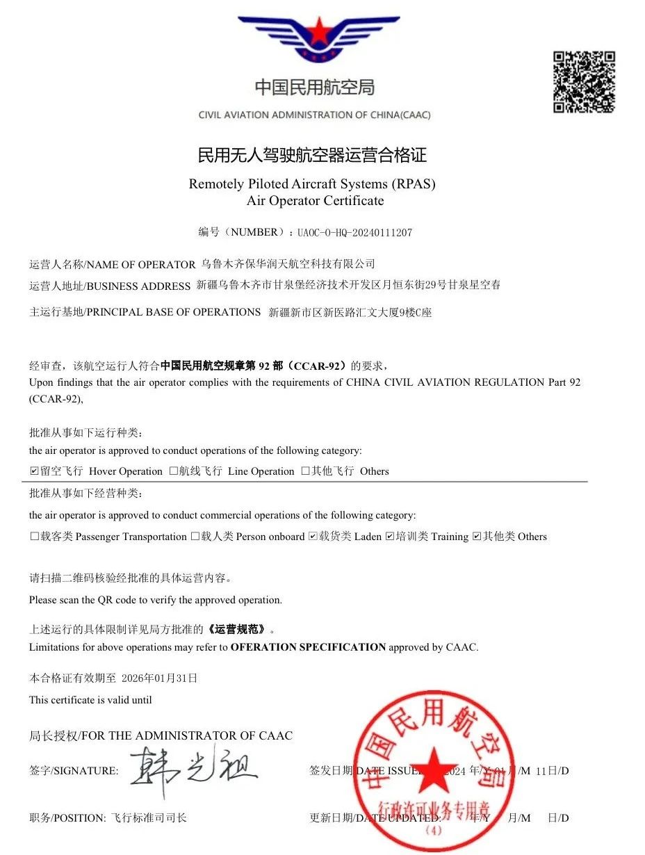 &#20061;&#28216;&#24179;&#21488;&#45;&#20061;&#28216;&#40;&#20013;&#22269;&#41;&#19968;&#31449;&#24335;&#26381;&#21153;&#24179;&#21488;