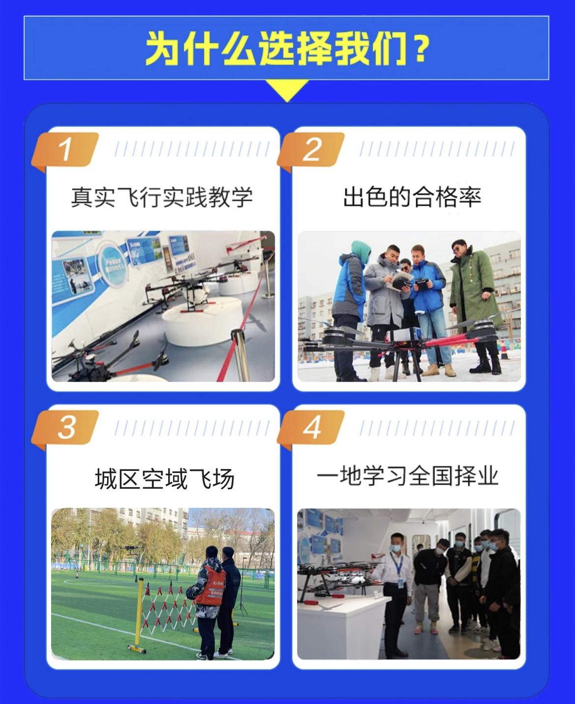 &#20061;&#28216;&#24179;&#21488;&#45;&#20061;&#28216;&#40;&#20013;&#22269;&#41;&#19968;&#31449;&#24335;&#26381;&#21153;&#24179;&#21488;