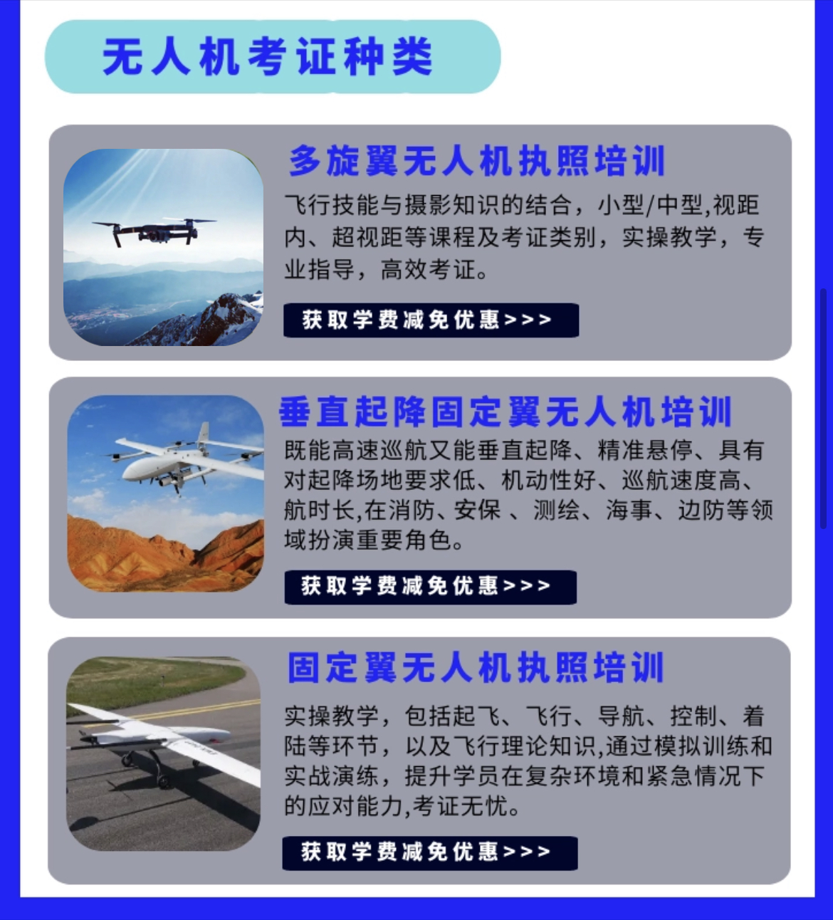 &#20061;&#28216;&#24179;&#21488;&#45;&#20061;&#28216;&#40;&#20013;&#22269;&#41;&#19968;&#31449;&#24335;&#26381;&#21153;&#24179;&#21488;