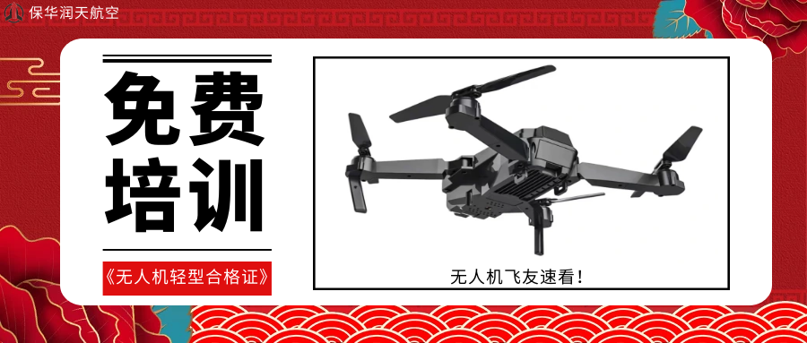 &#20061;&#28216;&#24179;&#21488;&#45;&#20061;&#28216;&#40;&#20013;&#22269;&#41;&#19968;&#31449;&#24335;&#26381;&#21153;&#24179;&#21488;