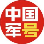 &#20061;&#28216;&#24179;&#21488;&#45;&#20061;&#28216;&#40;&#20013;&#22269;&#41;&#19968;&#31449;&#24335;&#26381;&#21153;&#24179;&#21488;