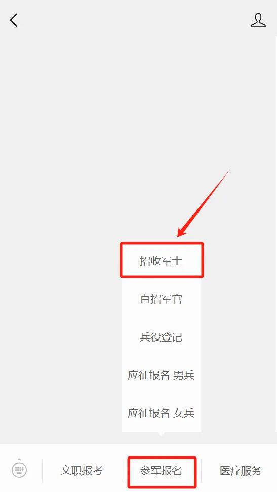 &#20061;&#28216;&#24179;&#21488;&#45;&#20061;&#28216;&#40;&#20013;&#22269;&#41;&#19968;&#31449;&#24335;&#26381;&#21153;&#24179;&#21488;