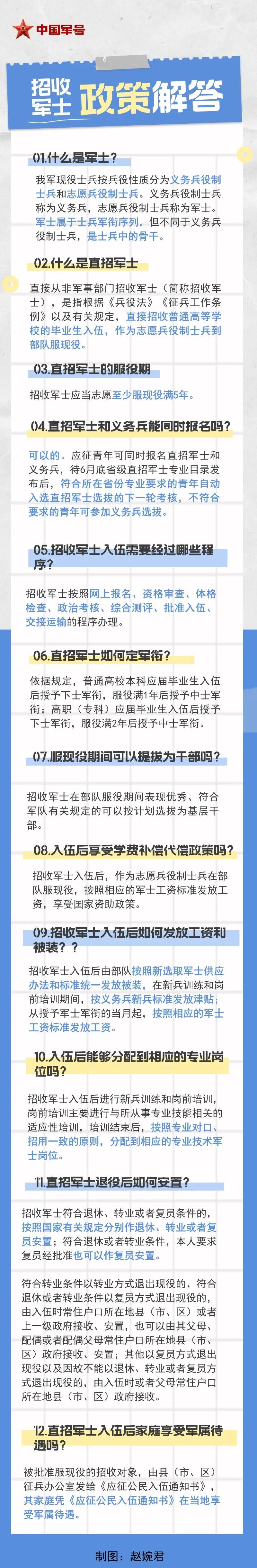 &#20061;&#28216;&#24179;&#21488;&#45;&#20061;&#28216;&#40;&#20013;&#22269;&#41;&#19968;&#31449;&#24335;&#26381;&#21153;&#24179;&#21488;