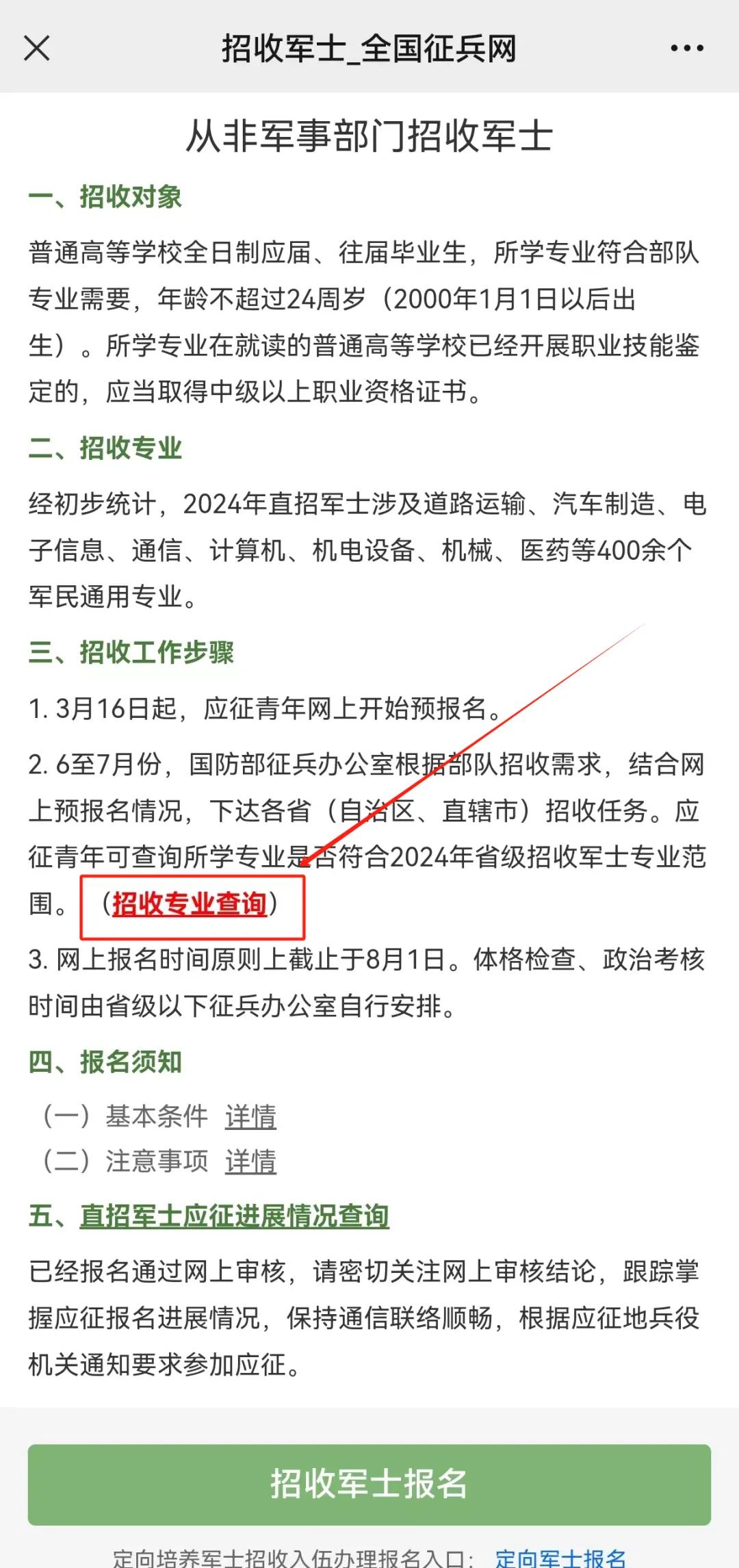 &#20061;&#28216;&#24179;&#21488;&#45;&#20061;&#28216;&#40;&#20013;&#22269;&#41;&#19968;&#31449;&#24335;&#26381;&#21153;&#24179;&#21488;