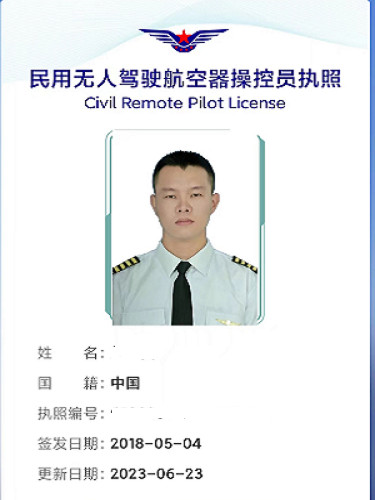 &#20061;&#28216;&#24179;&#21488;&#45;&#20061;&#28216;&#40;&#20013;&#22269;&#41;&#19968;&#31449;&#24335;&#26381;&#21153;&#24179;&#21488;