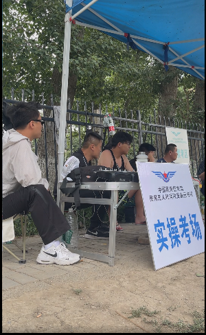 &#20061;&#28216;&#24179;&#21488;&#45;&#20061;&#28216;&#40;&#20013;&#22269;&#41;&#19968;&#31449;&#24335;&#26381;&#21153;&#24179;&#21488;