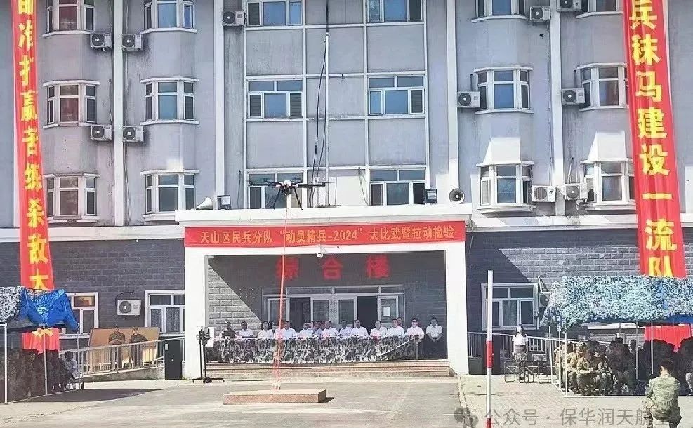 &#20061;&#28216;&#24179;&#21488;&#45;&#20061;&#28216;&#40;&#20013;&#22269;&#41;&#19968;&#31449;&#24335;&#26381;&#21153;&#24179;&#21488;