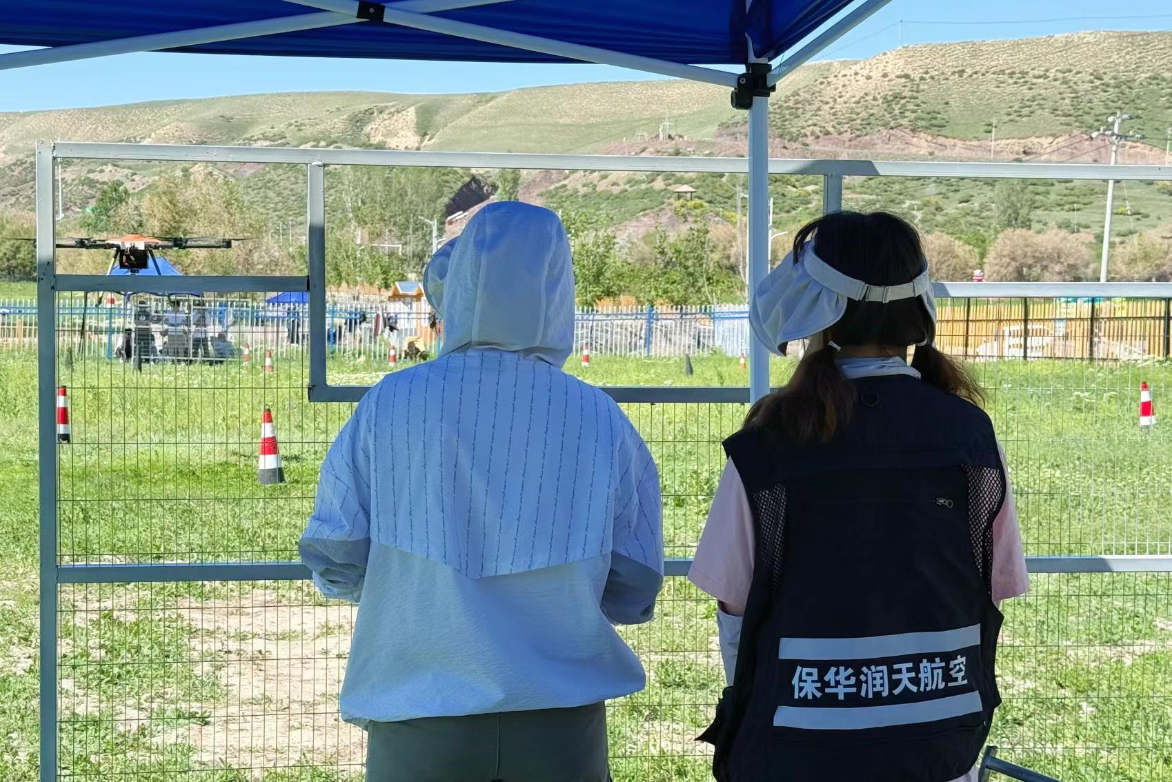 &#20061;&#28216;&#24179;&#21488;&#45;&#20061;&#28216;&#40;&#20013;&#22269;&#41;&#19968;&#31449;&#24335;&#26381;&#21153;&#24179;&#21488;